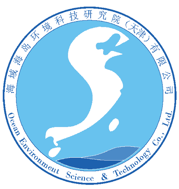 海域海島環境科技研究院